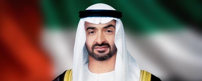 رئيس الدولة : الإمارات بدأت مرحلة جديدة في تاريخها .. وستبقى شريكاً أساسياً وداعماً لكل ما يحقق التنمية والتقدم للبشرية