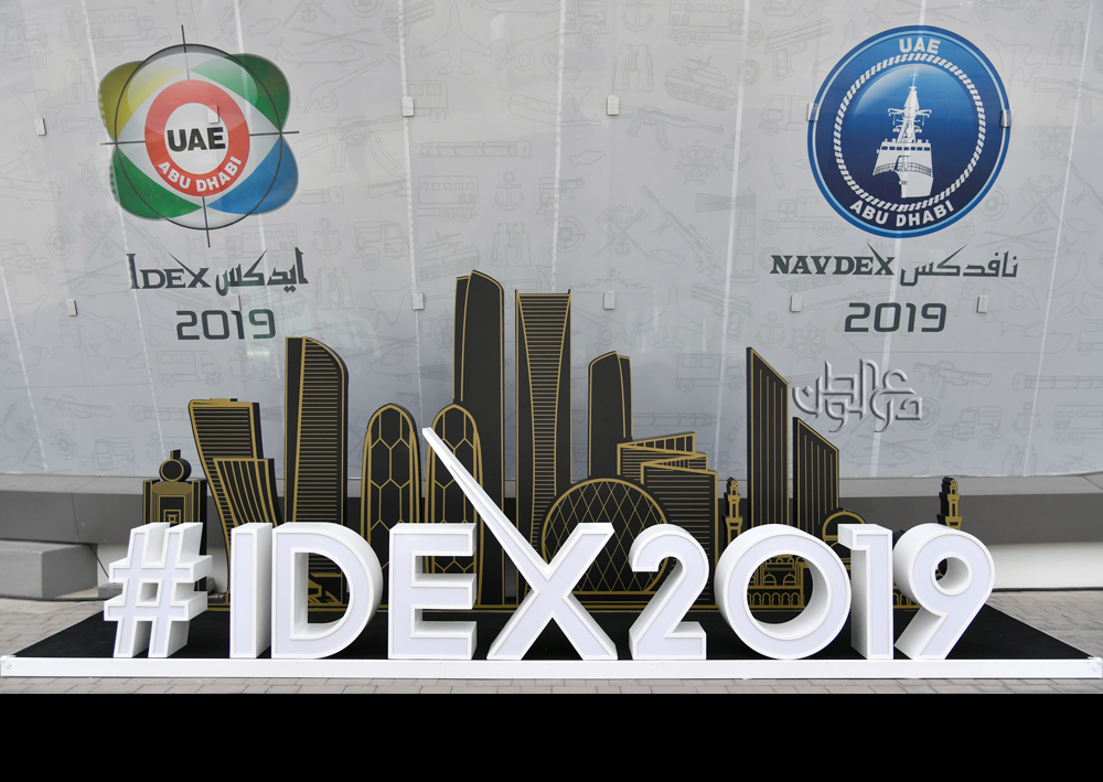 معرضي الدفاع الدولي آيدكس والدفاع البحري نافدكس 2019